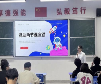image.gif