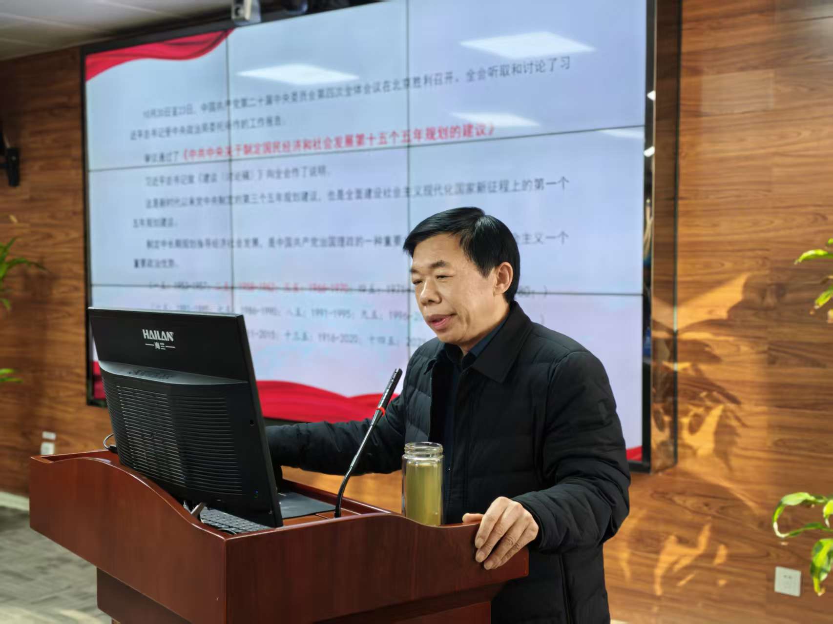 图片79.jpg 图片79.jpg