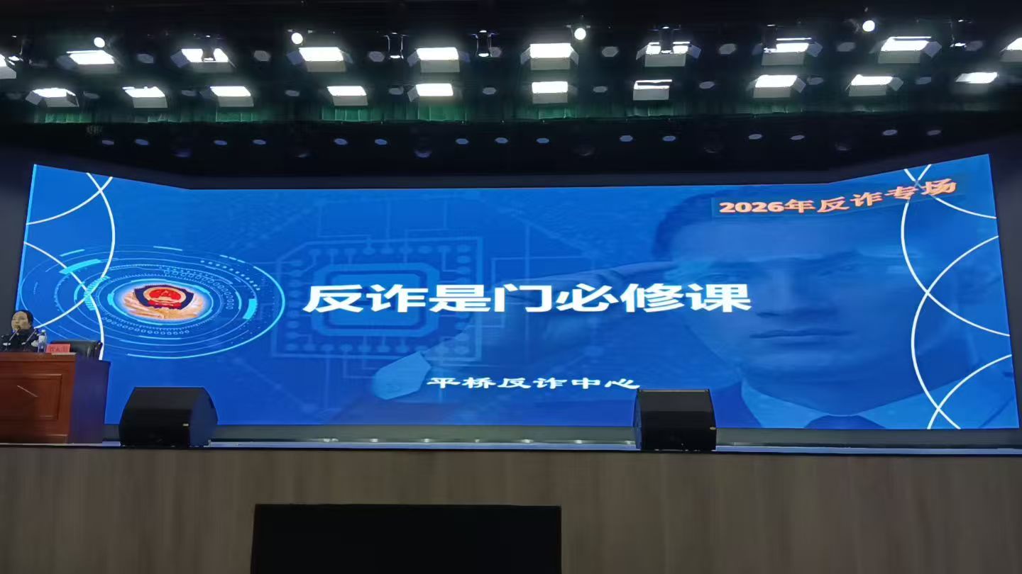 图片6.jpg 图片6.jpg