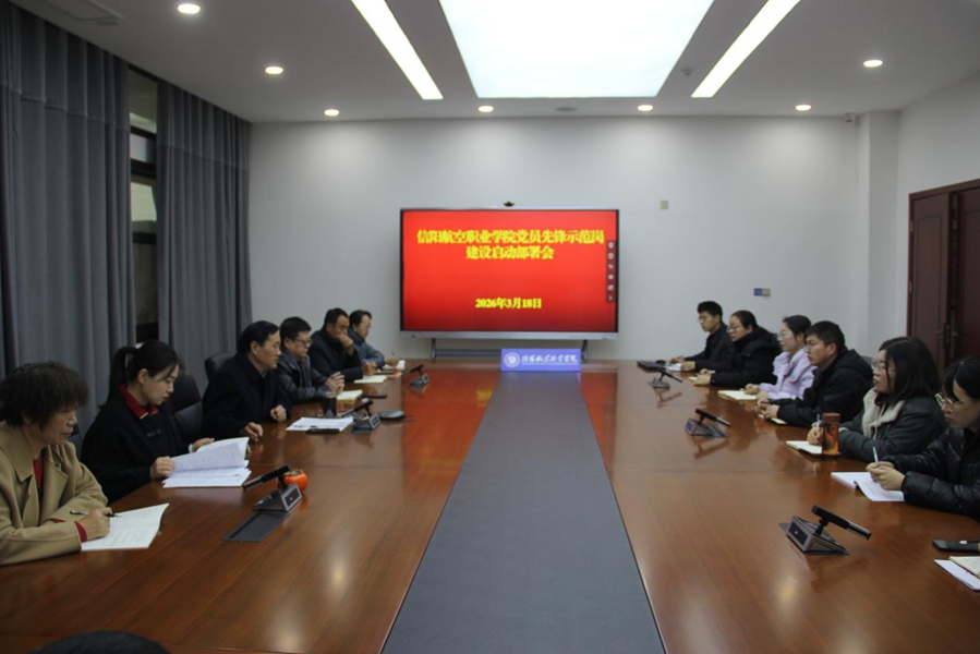 图片57_副本.jpg 图片57_副本.jpg