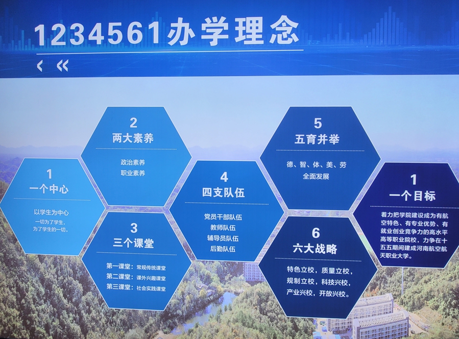 图片36_副本.jpg 图片36_副本.jpg