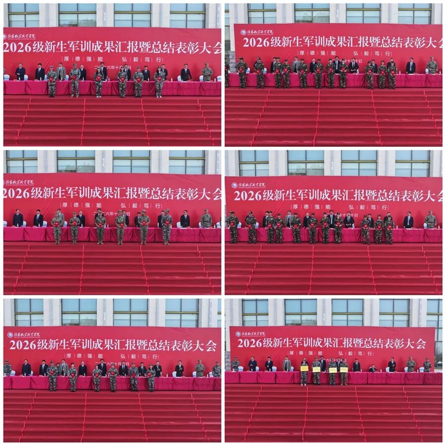 微信图片_20261010232059_67_62_副本.jpg 微信图片_20261010232059_67_62_副本.jpg